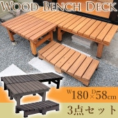 �䤹�餮�Υ��ڡ��� �����ǥå� 180��58��3�����å� ���åɥǥå����Ĥ���/���� �ٷ�/������/�ڤ���/�����ǥ˥�/����/����/�����ǥ�/���ƥå�/