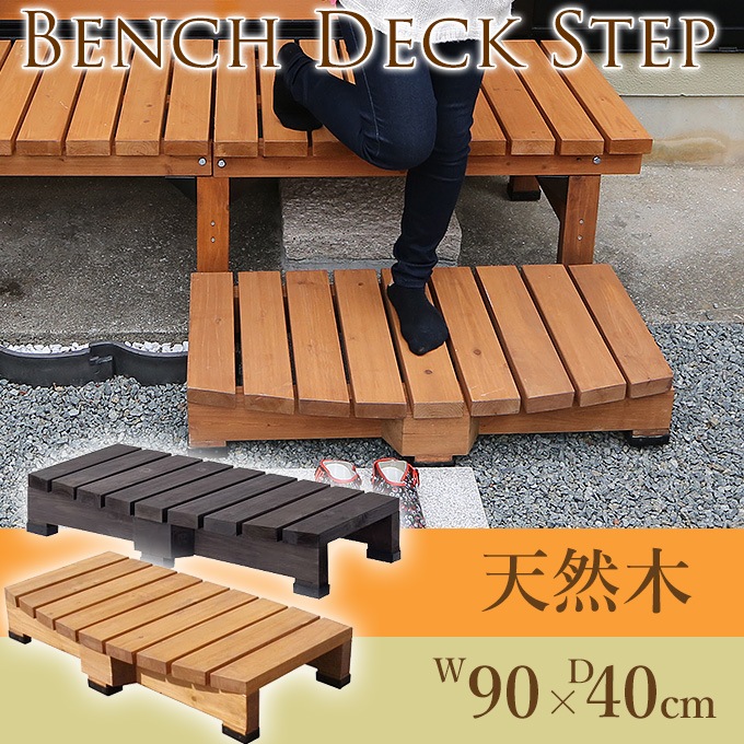 �䤹�餮�������ǥå������ƥå�W90 ���åɥǥå����Ĥ���/���� �ٷ�/������/�ݤ��Ф��� ���ƥå�/�����ǥ˥�/����/����/�����ǥ�/���ƥå�/