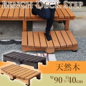 �䤹�餮�������ǥå������ƥå�W90 ���åɥǥå����Ĥ���/���� �ٷ�/������/�ݤ��Ф��� ���ƥå�/�����ǥ˥�/����/����/�����ǥ�/���ƥå�/