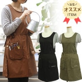 ǥ˥ ץ ԡ 90cm ǥ󥨥ץǥ/եץ////ץ//磻/Ż/