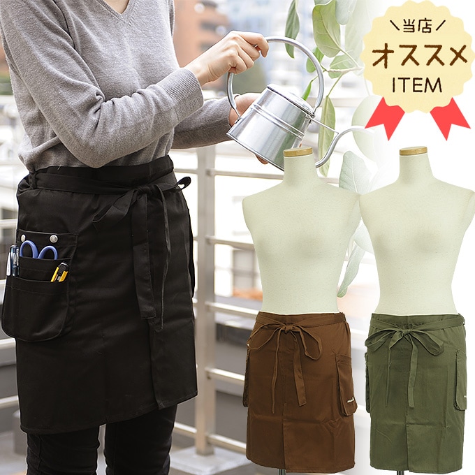 �����ǥ˥󥰥��ץ��󡡥��硼�Ⱦ桡���45cm �����ǥ󥨥ץ���ե꡼������ ���ե����ץ��� ��˥��å��� ����� ��� ������ץ��� �˽����� ���磻�� �Ż�