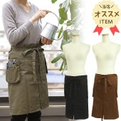 ǥ˥󥰥ץ󡡥ߥǥ桡55cm ǥ󥨥ץե꡼/եץ/˥å///ץ/˽/磻/Ż/