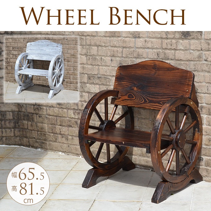 �礭������ �����٥�� ��65cm  �����ǥ�٥�� ���� ����� ����ƥ����� ŷ���� ���åɥ٥�� ������� �٥��� �Х륳�ˡ� ���ե� ����ƥꥢ �� ���� ���� �Թ� �Ե� ��ͳݤ� �ҤȤ�