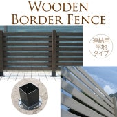 �Ҥ��������ե��� �ܡ������� Ϣ�륻�åȡ�ʿ���� ���åɥե��� �������ڤ� ��/Ϣ�� ����/�ե� �����ǥ�/���� ��/�Ĥʤ���/��ñ ����/�Ҷ� ���� �ɤ� �к�/�����ǥ˥�/����/