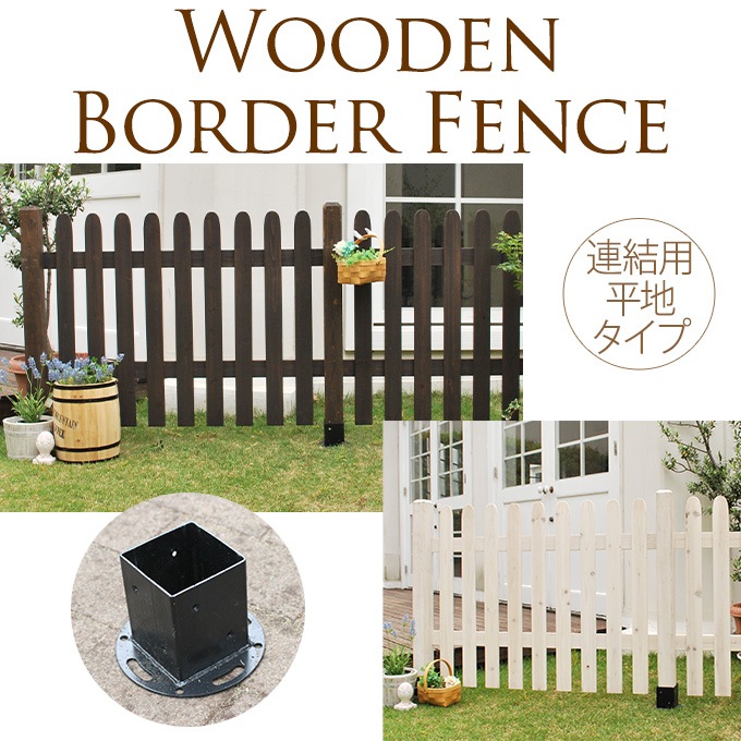 �Ҥ��������ե��� ���쥹�ȥ졼�ȷ���Ϣ�륻�åȡ�ʿ���� ���åɥե��� �������ڤ� ��/Ϣ�� ����/�ե� �����ǥ�/���� ��/�Ĥʤ���/��ñ ����/�Ҷ� ���� �ɤ� �к�/�����ǥ˥�/����/