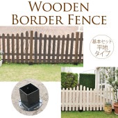 �Ҥ��������ե��� ���쥦�����ַ������ܥ��åȡ�ʿ���� ���åɥե��� �������ڤ� ��/Ϣ�� ����/�ե� �����ǥ�/���� ��/�Ĥʤ���/��ñ ����/�Ҷ� ���� �ɤ� �к�/�����ǥ˥�/����/