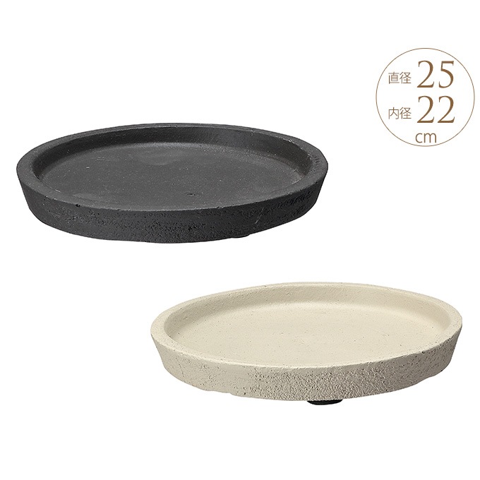 テラコッタ大皿　【未使用品】 深皿 スリランカ伝統の素焼き食器 パスタプレート テラコッタ製 直径