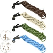 �������� ��Ǽ������ ������ۡ��� 7.5m ��outlet�� �ۡ��� ��Ǽ���� ��/�ݽ� �٥���/�Х륳�ˡ�/����/��ޤ�/����/