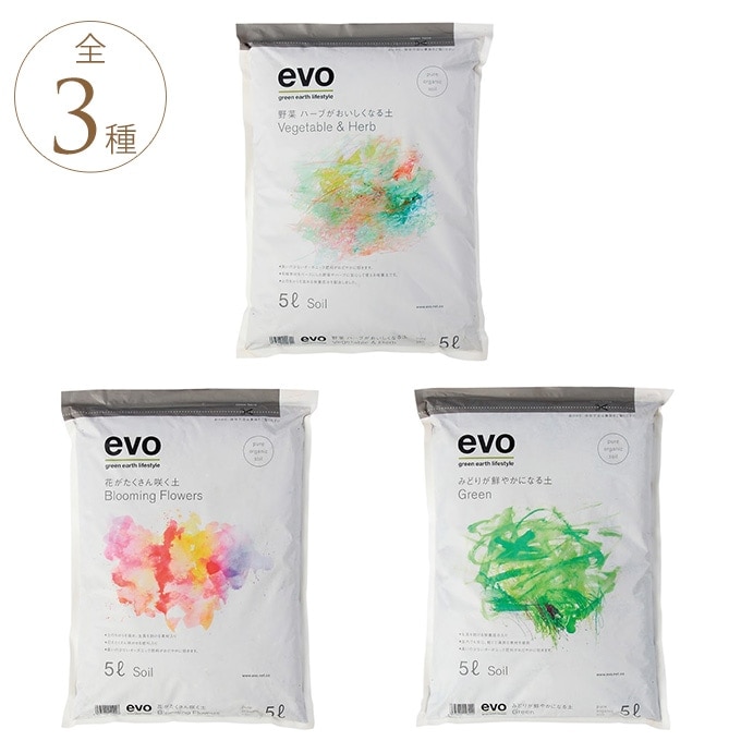    evo soil 5L ڥǥ˥/ڱ/˥å /ˤʤ/