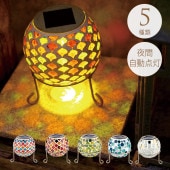 �֤����� �����ǥ�饤�� ���� LED �����顼�饤�� �⥶�����ݷ� ��outlet�� LED �饤�� �����ǥ󥽡��顼 �饤�� ��/�֤��� �����/���� �٥���/�������/���襤��/