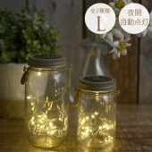 �֤����� LED �����ǥ�饤�� ���饹�� L �饤�� �����ǥ��֤��� �����顼/���� �����/���� �٥���/�������/���襤��/