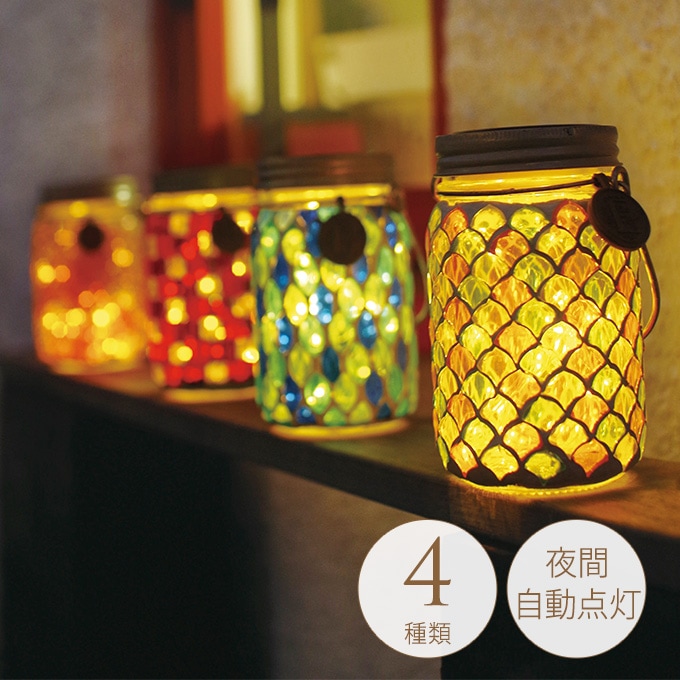 ֤ LED ǥ饤 饹 S ֤ ǥ 饤ȥ顼 饤/ / ٥//襤/