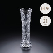 �� ���饹���� ����ƥ� �����ޤ� S 7��21cm ���饹 ���� ������쥯�ꥢ ���饹�١���/������ �ִ�/Ʃ�� ���줤/����ƥꥢ ���֥���/���� ����/