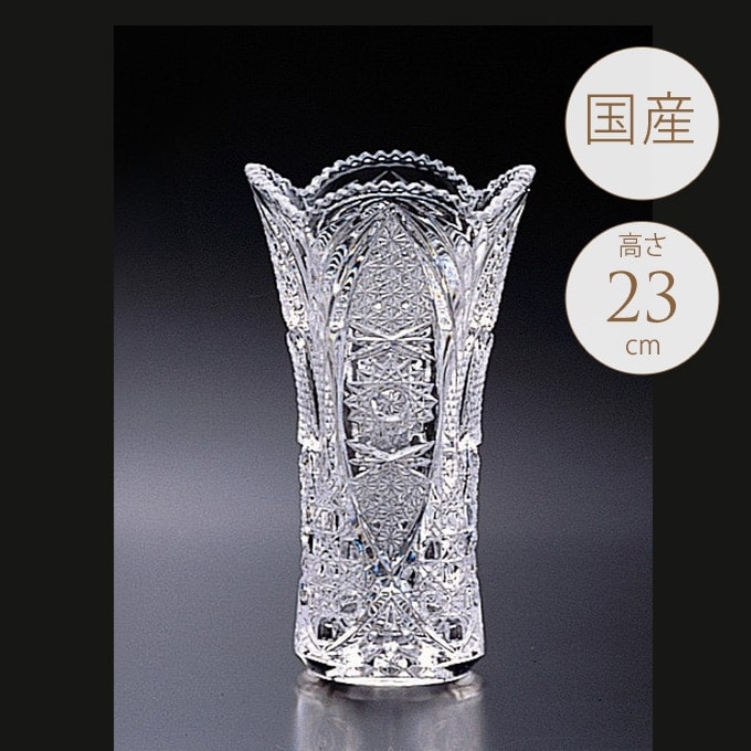 ゴージャス 豪華 クリスタル ガラス花瓶 中古品 ゴージャス 豪華 クリスタル ガラス花瓶 中古品 ゴージャス 豪華