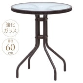 �����ǥ� ���饹�ơ��֥� �߷� �����ǥ�ơ��֥벰�� ���ꥢ/�� ��������/������� ���饹 �ơ��֥�/�٥��� �Х륳�ˡ�/