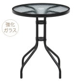 �����ǥ� ���饹�ơ��֥� �߷� �ѥ饽���� �����ǥ�ơ��֥벰�� ���ꥢ/�� ��������/������� ���饹 �ơ��֥�/�٥��� �Х륳�ˡ�/