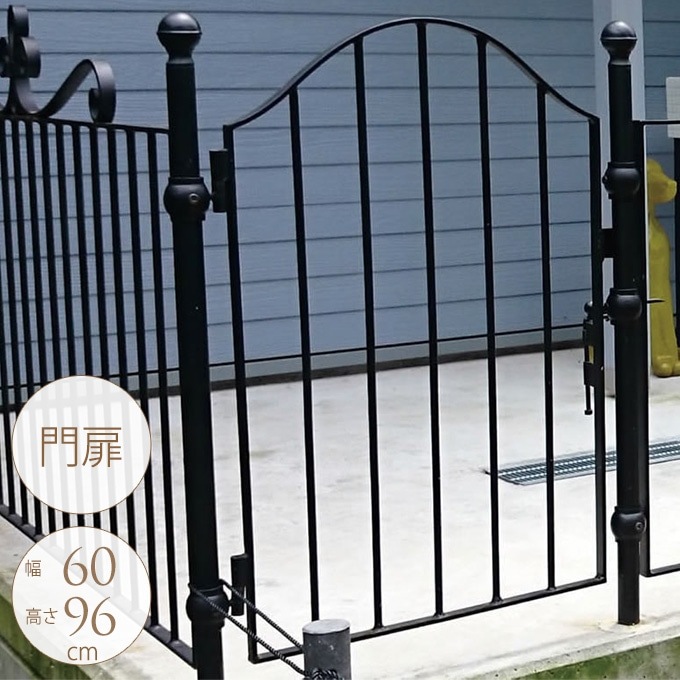 門扉　フェンス　アンティーク ef01fe398374d3e66513f4a7a4fa71