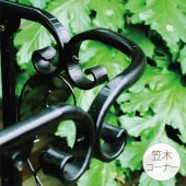 �ѡ����ե������� �����ʡ��ꤹ�� �ꤹ�����ѳ� �ѡ���/