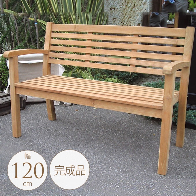 木製ガーデンベンチ Amazon.co.jp: ガーデンベンチ 木製公園ベンチ 屋外ガーデン