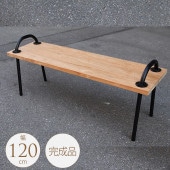 ǥ٥   å ؤ⤿ʤ 120cm åɥ٥/ŷ/٥  ٥/̳ å/ ٷ Թ/