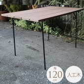 ���� �͹��� ����ƥ����� �����ǥ�ơ��֥� �����ǥ� �͹��ں�/������� ���ʤ�/�� �����ǥ˥�/