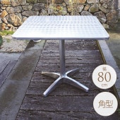 �����ǥ�ơ��֥� ����� �������� 80��80cm ���� �ơ��֥�ͳ�/������� ��̳�� ���ե�/�٥���/����ץ�/