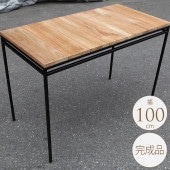 �����ǥ�ơ��֥� �������� ���å� Ĺ���� 55��100cm ������� ŷ���ڥ��å� �ơ��֥�/����/����/�����ǥ� ��������/�٥��� ���ե�/��/