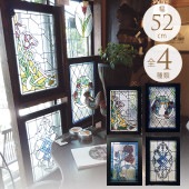 ���ƥ�ɥ��饹 ���� ������� ������ɥ��ե졼�� 52��72cm