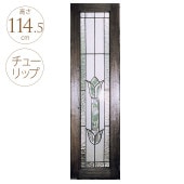 ���ƥ�ɥ��饹 ���� ������� ������ɥ��ե졼�� ���塼��å� 32��114cm
