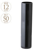 ���饹 ���� ������� �������� �⤵50cm  �֥�å�  �ե��١��� ���饹�١��� ����ƥꥢ ���� �ե����饹 ����ץ� �̲� ��Υȡ��� ���� ��  ������̵����