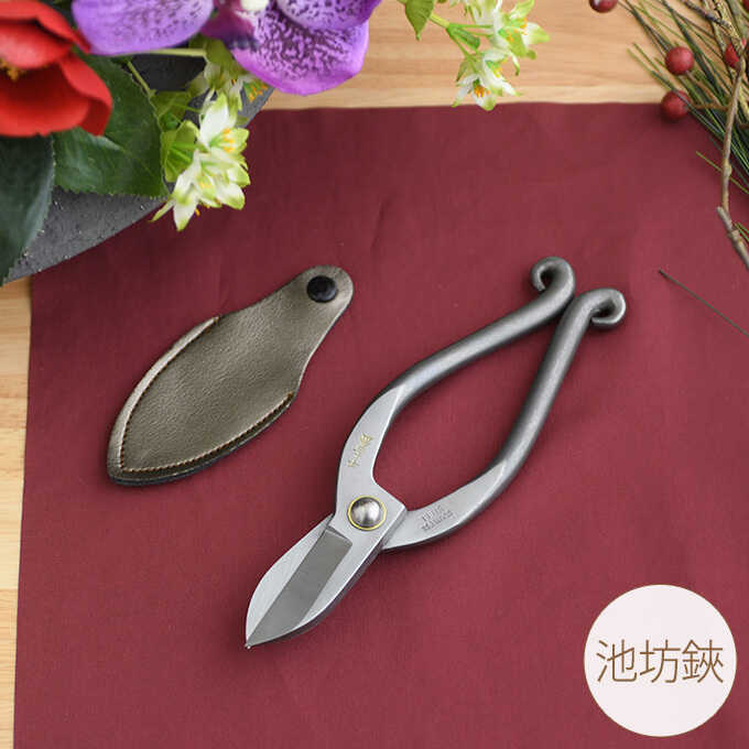 生け花 お手入れ ステンレス 池坊鋏 165mm 生け花用 道具華道 花道