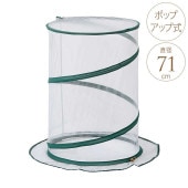 ���� �ӥˡ���ϥ��� ������ ���� �ݥåץ��å׼����� �饦��� �⤵72cm �����ڱ�ӥˡ���/�����ǥ�ϥ���/�����ǥ˥�/���� �٥���/���꡼�󥭡��ѡ�/�ݲ� ��ʪ ���/