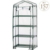 ���� �ӥˡ���ϥ��� ������ 4�� �⤵157cm �����ڱ�ӥˡ���/�����ǥ�ϥ���/�����ǥ˥�/���� �٥���/���꡼�󥭡��ѡ�/�ݲ� ��ʪ ���/