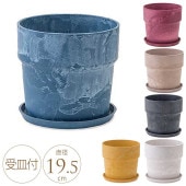 ץ󥿡 ץ饹å ȭ   ץȭ 顼 󥰥 ľ19.5cm ڤץ/ꤢ/դ/  ƥꥢ/  ǥ ٥/եݥå/տʪ ʪ ܥƥ ¿ʪ //