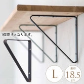 �֥饱�å� �������� ������ե֥饱�å� L ���ѷ� 1��  ê���� ê������� ��å� �ѡ��� ��� ����ץ� �� ê ��Ǽ ss40