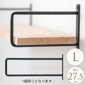 �֥饱�å� �������� ���Τޤ޼����� ���󥰥�֥饱�å� ��� L 1��  ê���� ê������� ��å� �ѡ��� ��� ����ץ� �� ê ��Ǽ