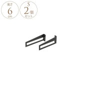 ����å� ��������֥饱�å� S 2�ĥ��å�  �֥饱�å� ê���� DIY ê �� �ɾ��� ��Ǽ