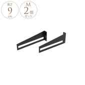 ����å� ��������֥饱�å� M 2�ĥ��å�  �֥饱�å� ê���� DIY ê �� �ɾ��� ��Ǽ