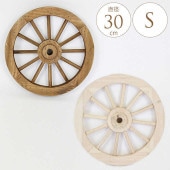 �����ǥ˥󥰻��� ���� ���� ����ƥ����� S ľ��30cm �����ǥ� ���ߥΥ����른�å�/������� ��ʪ/���å� �ۥ�����/