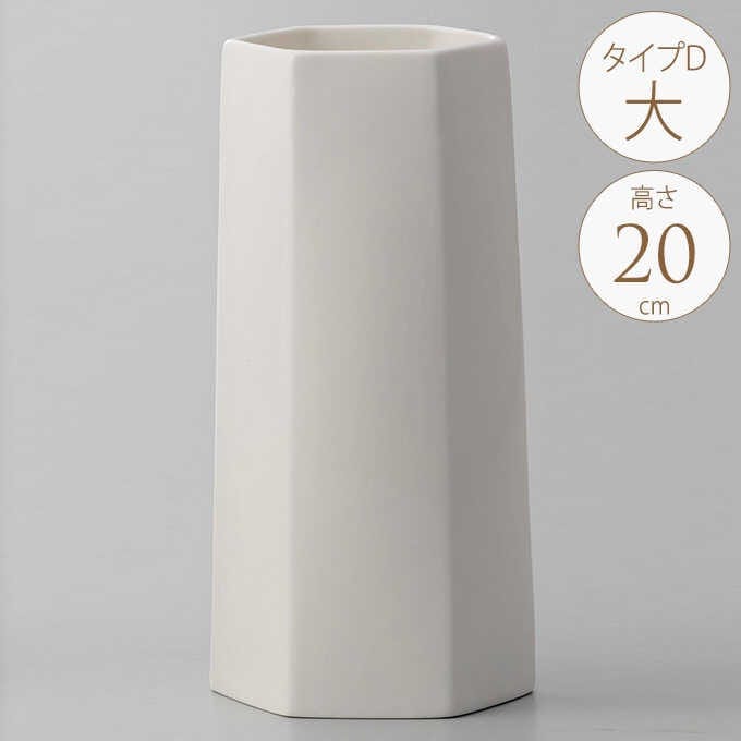 陶器製花瓶 抽象模様 ベージュ Amazon.co.jp: 花瓶 陶器 北欧風 2個入 フラワーベース 花器
