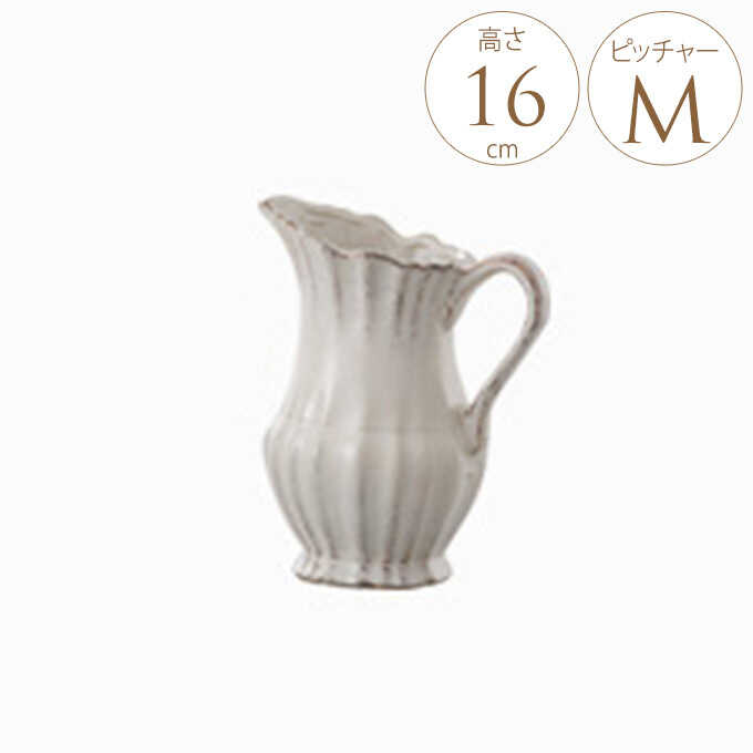 ピッチャー　水差し　花瓶　　アンティーク　ノースウッド　フェントン　美品 ピッチャー・じょうろ | Brocante de La Cocotte （フランス