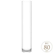 ���� ���ꥢ ���ʤ� �ݥꥫ ���ȥ졼�� �����롡ľ��15�߹⤵80cm  �ե��١��� �ؤι⤤ �礭�� ����ץ� �緿 Ĺ��