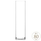 ���� ���ꥢ ���ʤ� �ݥꥫ ���ȥ졼�� �����롡ľ��20�߹⤵80cm  �ե��١��� �ؤι⤤ �礭�� ����ץ� �緿 Ĺ��