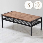 �����ơ��֥� ���� ������夯 BRICK S 90��46�߹⤵35cm  ���󥿡��ơ��֥� ���� ����ƥꥢ ������� �̲� ��� ���ե�