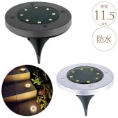 �����ǥ�饤�� ���� �����顼 �����ɥ饤�� ľ��11.5cm 2�ĥ��å� �����ǥ�饤��­��/����/������/�٥���/��/�������/ʿ��/ʿ�٤ä���/