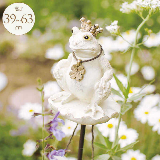 ガーデンピック 鉢アレンジ 幸せカエルのピック ウェルカム フラワー