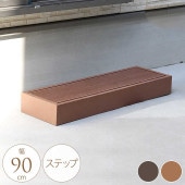 ���åɥǥå��� ���ƥå� �͹��� ������� ��ͳ�˥������ޥ��� ��90cm   �����ǥ�ǥå� ���ѥѡ��� �ʺ� ���ƥå��� �ݤ��Ф��� ��겼��