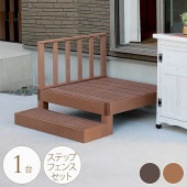 åɥǥå ͹ ƥåסե󥹥å  ͳ˥ޥ ʥǥå90cmѡ1ȥ졼1ƥåס1 ǥǥå/ǥå/ޥ//ͳ/ȹ礻/DIY/