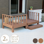 åɥǥå ͹ ƥåסե󥹥å  ͳ˥ޥ ʥǥå90cmѡ2ȥ졼1ʡ1ƥåס1 ǥǥå/ǥå/ޥ//ͳ/ȹ礻/DIY/