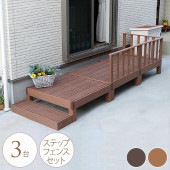 åɥǥå ͹ ƥåסե󥹥å  ͳ˥ޥ ʥǥå90cmѡ3ȥ졼1ʡ1ƥåס1 ǥǥå/ǥå/ޥ//ͳ/ȹ礻/DIY/